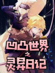 伊园甸2022入口大象